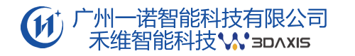氟碳漆
